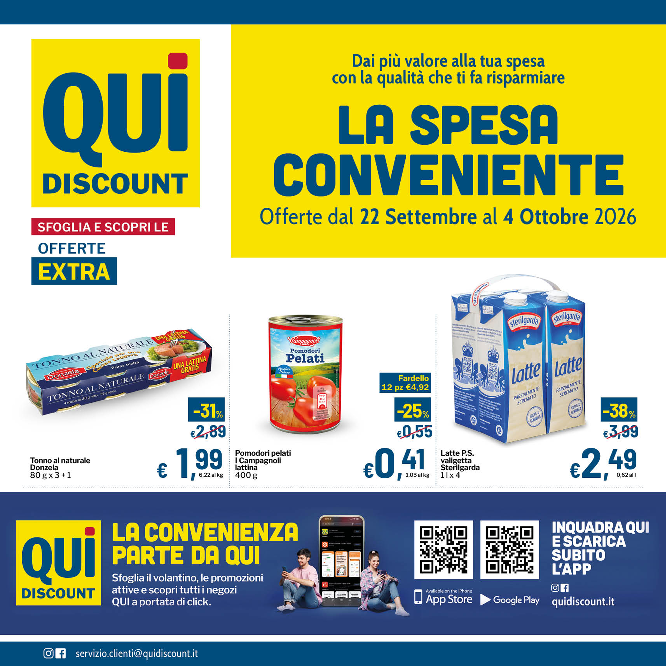 Qui Discount